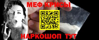 кокаин VHQ Кандалакша