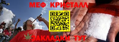 ПСИЛОЦИБИНОВЫЕ ГРИБЫ Камышлов