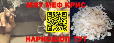 ПСИЛОЦИБИНОВЫЕ ГРИБЫ Камышлов
