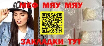 кокаин VHQ Кандалакша