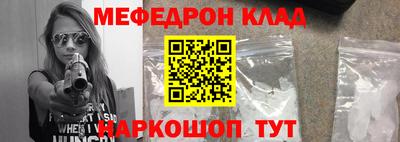ПСИЛОЦИБИНОВЫЕ ГРИБЫ Камышлов
