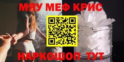 кокаин VHQ Кандалакша