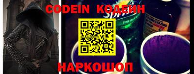 кокаин VHQ Кандалакша