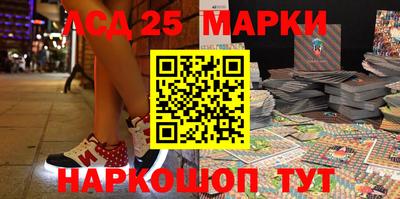 кокаин VHQ Кандалакша