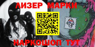 ПСИЛОЦИБИНОВЫЕ ГРИБЫ Камышлов
