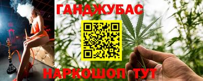 кокаин VHQ Кандалакша