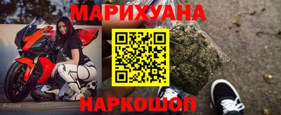 ПСИЛОЦИБИНОВЫЕ ГРИБЫ Камышлов