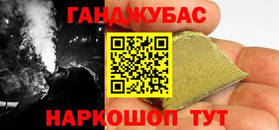 кокаин VHQ Кандалакша