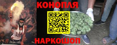 кокаин VHQ Кандалакша