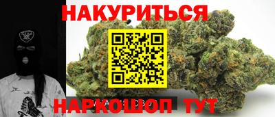 ПСИЛОЦИБИНОВЫЕ ГРИБЫ Камышлов