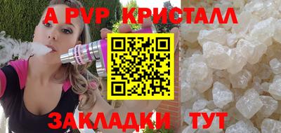 кокаин VHQ Кандалакша