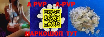кокаин VHQ Кандалакша