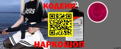 ПСИЛОЦИБИНОВЫЕ ГРИБЫ Камышлов