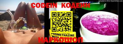 кокаин VHQ Кандалакша