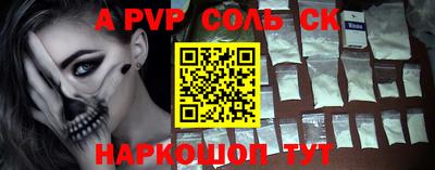 ПСИЛОЦИБИНОВЫЕ ГРИБЫ Камышлов