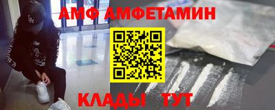 кокаин VHQ Кандалакша