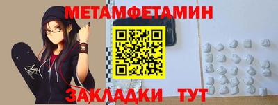 кокаин VHQ Кандалакша