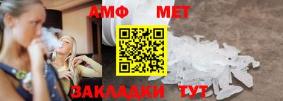 кокаин VHQ Кандалакша