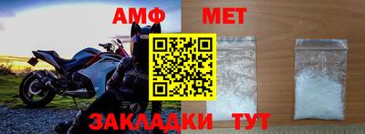 ПСИЛОЦИБИНОВЫЕ ГРИБЫ Камышлов