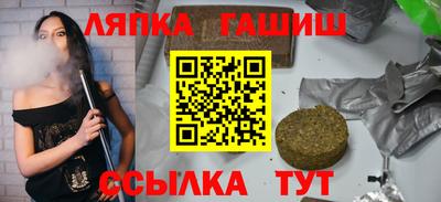 кокаин VHQ Кандалакша