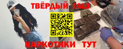 ПСИЛОЦИБИНОВЫЕ ГРИБЫ Камышлов