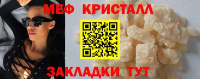 кокаин VHQ Кандалакша