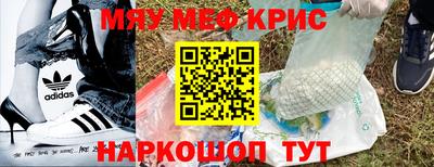 кокаин VHQ Кандалакша