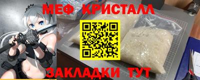 кокаин VHQ Кандалакша
