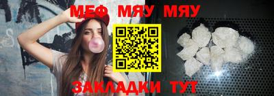 ПСИЛОЦИБИНОВЫЕ ГРИБЫ Камышлов