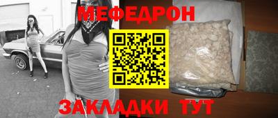 кокаин VHQ Кандалакша